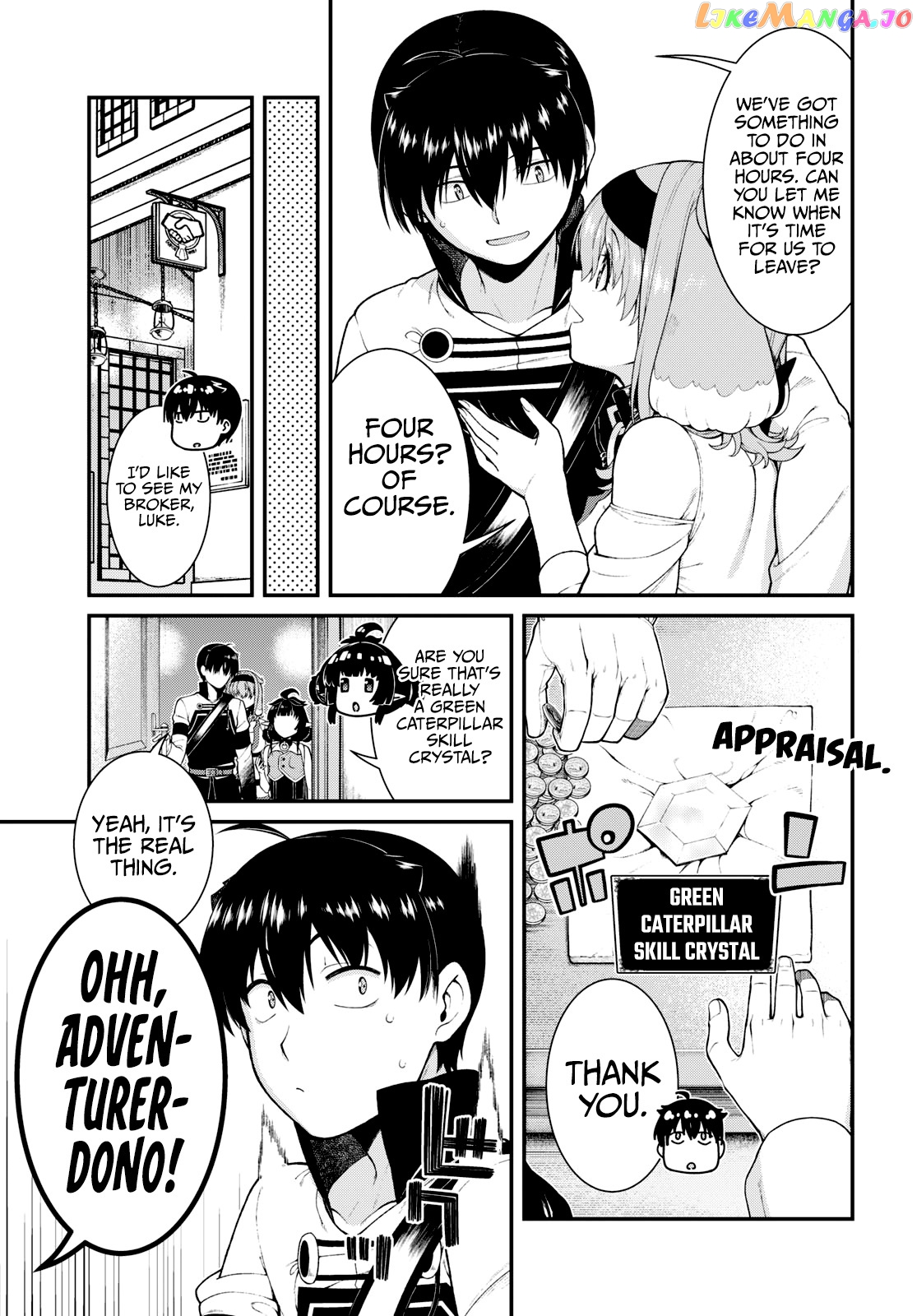 A Harem in the Fantasy World Dungeon, Chapter 77 image 05